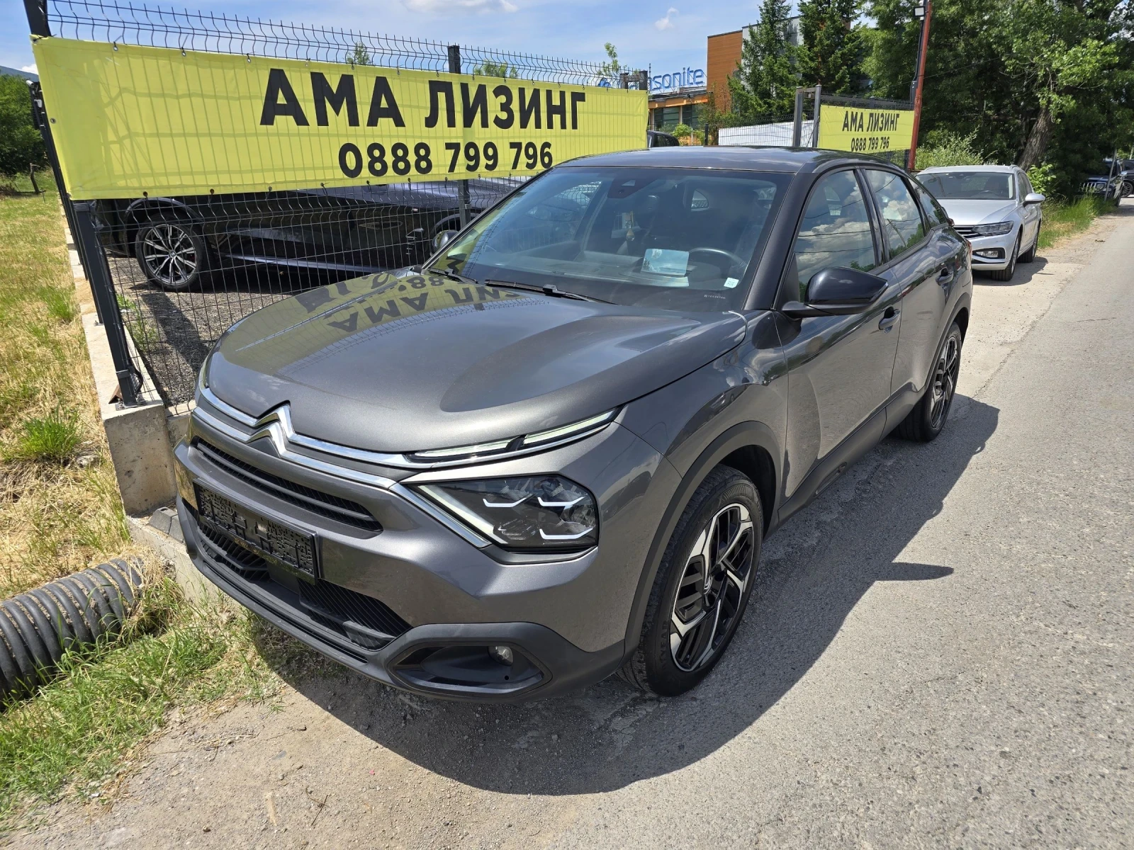Citroen C4 PURETECH/AUTO/CAMERA/76000KM | Mobile.bg � ����������� 1