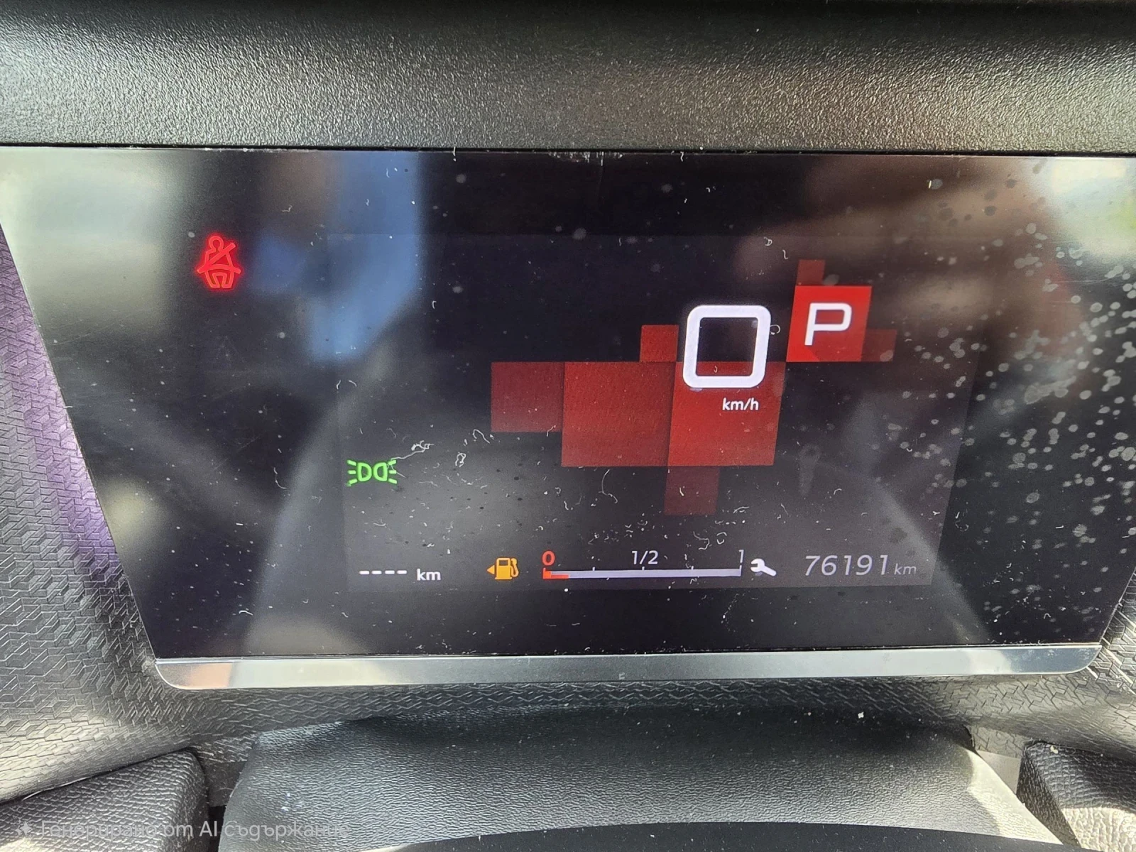 Citroen C4 PURETECH/AUTO/CAMERA/76000KM | Mobile.bg � ����������� 17