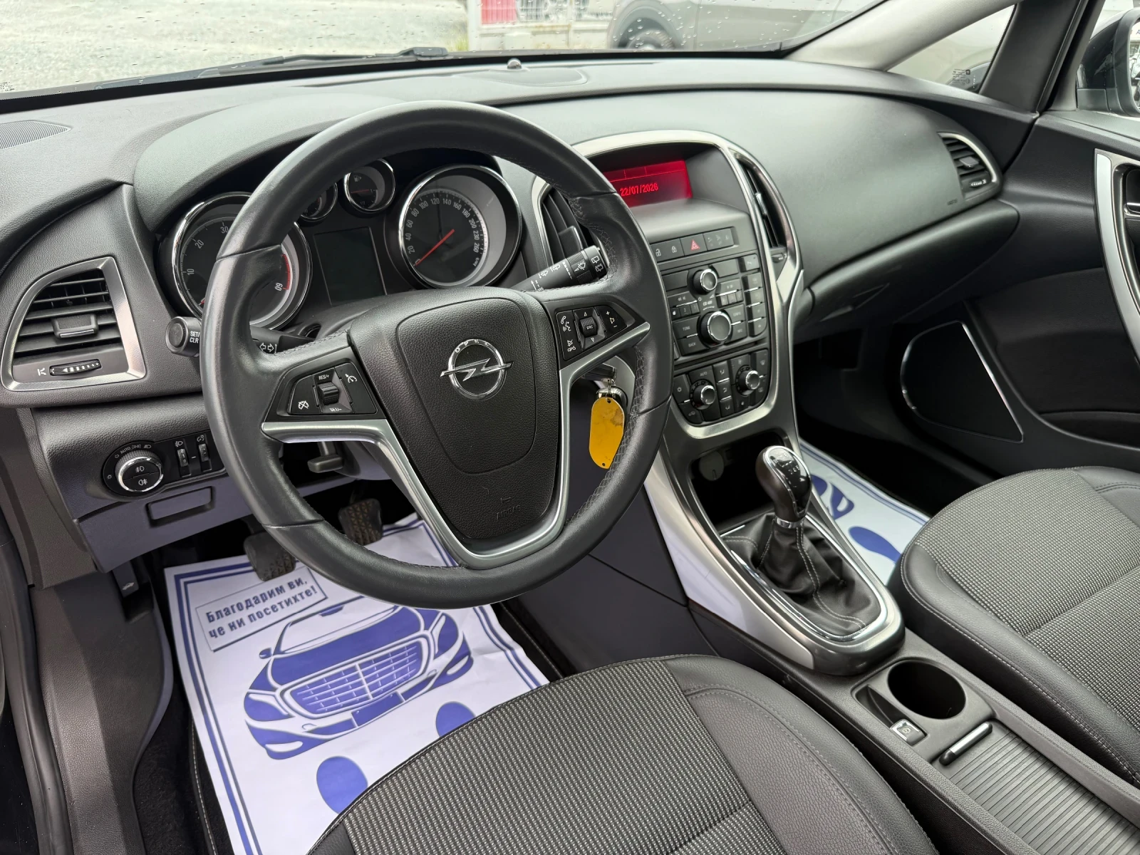 Opel Astra (KATO НОВА), снимка 12 - Автомобили и джипове - 55388054