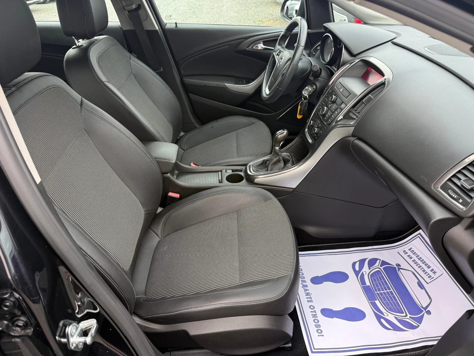 Opel Astra (KATO НОВА), снимка 14 - Автомобили и джипове - 55388054