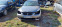 Обява за продажба на BMW 535 535д 286кс  ~11 лв. - изображение 3