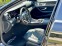 Обява за продажба на Mercedes-Benz E 220 ~67 777 лв. - изображение 6