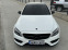 Обява за продажба на Mercedes-Benz C 43 AMG 9-GTronic*Pano* ~65 000 лв. - изображение 1