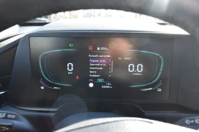 Kia Niro 1.6HYBRID* 32KW/h, снимка 17