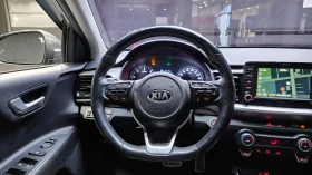 Kia Stonic 1.6 Prestige autogeorge.com, снимка 13