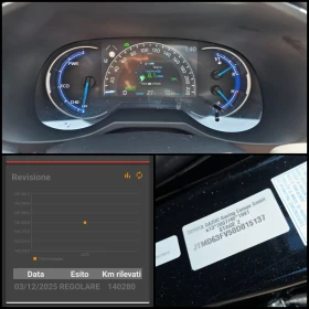 Toyota Rav4 2.5HYBRID/4X4/EXECUTIVE/JBL/360/ОБДУХВАНЕ/ПАНОРАМА, снимка 16