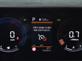 Hyundai Kona * ЦЕНАДОБГ* 1.6* ТУРБО* БЕНЗИН* 2WD* , снимка 7