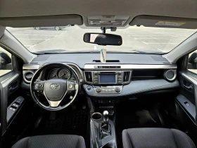 Toyota Rav4 4х4 РЪЧКА, снимка 11