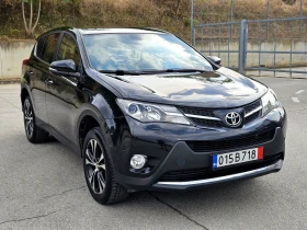 Toyota Rav4 4х4 РЪЧКА, снимка 3