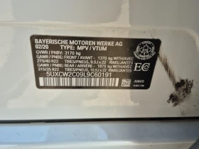 BMW X7 М ПАКЕТ/XDRIVE40I/CARFAX/ФИНАНСИРАНЕ, снимка 16