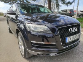 Audi Q7 3.0 бензин 277 к.с. - [1] 