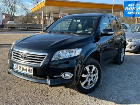 Toyota Rav4 2.2-4x4-150кс-teglich kamera koja, снимка 1