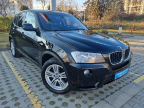 BMW X3 2.0 DIESEL-184h.p., снимка 8