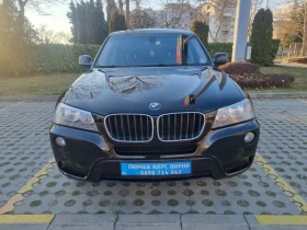 BMW X3 2.0 DIESEL-184h.p., снимка 9