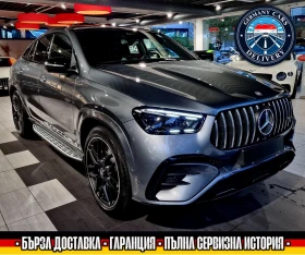 Mercedes-Benz GLE 53 4MATIC COUPE/2024/PANO/AIRM/BURM/360CAM/NIGHT/28000km/ | Mobile.bg    1