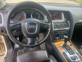 Обява за продажба на Audi Q7 Часно лице ~16 000 лв. - изображение 10