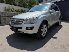 Mercedes-Benz ML 320 НА ПРУЖИНИ* 225700км* NAVI* КОЖА* ТЕГЛИЧ* - 12999 лв. - 78041300 2