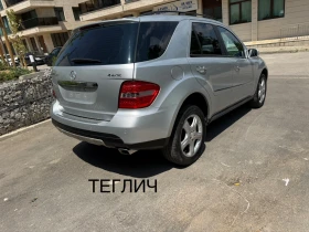 Mercedes-Benz ML 320 НА ПРУЖИНИ* 225700км* NAVI* КОЖА* ТЕГЛИЧ* - 12999 лв. - 78041300 14