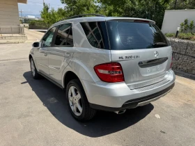 Mercedes-Benz ML 320 НА ПРУЖИНИ* 225700км* NAVI* КОЖА* ТЕГЛИЧ* - 12999 лв. - 78041300 9
