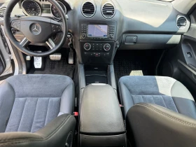 Mercedes-Benz ML 320 НА ПРУЖИНИ* 225700км* NAVI* КОЖА* ТЕГЛИЧ* - 12999 лв. - 78041300 7