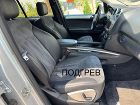 Mercedes-Benz ML 320 НА ПРУЖИНИ* 225700км* NAVI* КОЖА* ТЕГЛИЧ* - 12999 лв. - 78041300 15