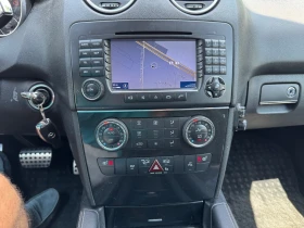 Mercedes-Benz ML 320 НА ПРУЖИНИ* 225700км* NAVI* КОЖА* ТЕГЛИЧ* - 12999 лв. - 78041300 4