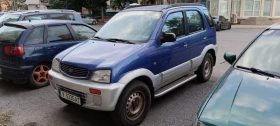 Обява за продажба на Daihatsu Terios ~3 500 лв. - изображение 2
