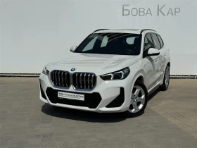 BMW X1 sDrive20i