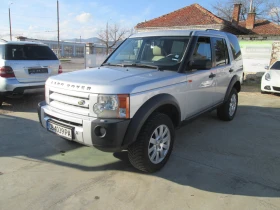 Land Rover Discovery 2.7TDI 4x4 7места - 5300 € / 10365.90 лв. - 28500415 8