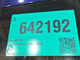 Audi Q3 KOMFORT | PANO | ПОДГРЕВИ | 2 КЛЮЧА - 22200 € / 43419.43 лв. - 83194084 14