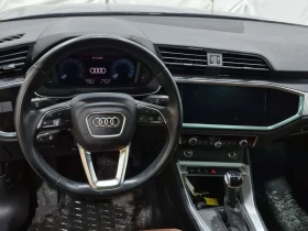Audi Q3 KOMFORT | PANO | ПОДГРЕВИ | 2 КЛЮЧА - 22200 € / 43419.43 лв. - 83194084 11