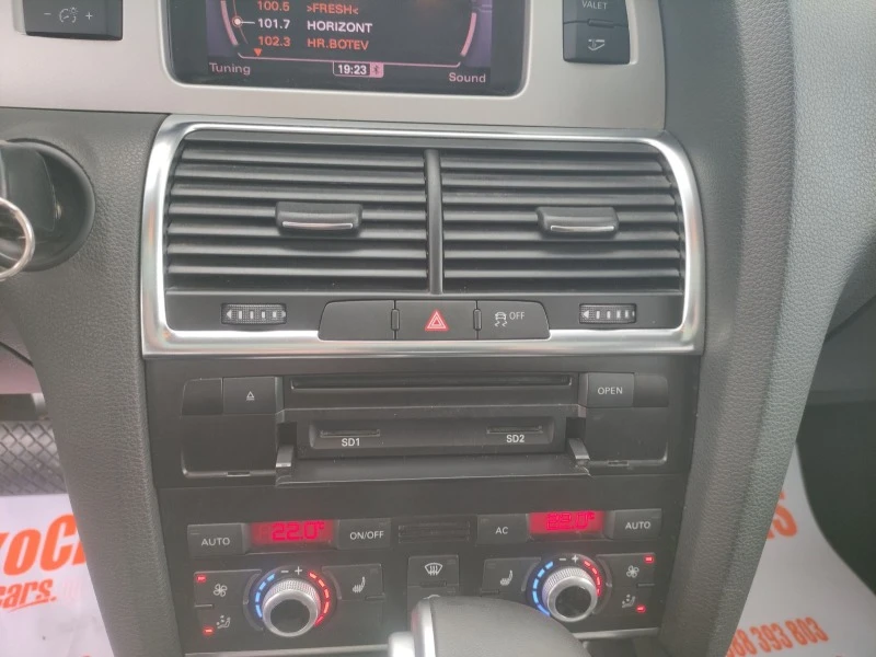 Audi Q7 3.0 бензин 277 к.с., снимка 15 - Автомобили и джипове - 52622318