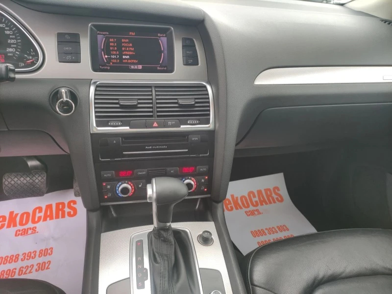 Audi Q7 3.0 бензин 277 к.с., снимка 13 - Автомобили и джипове - 52622318