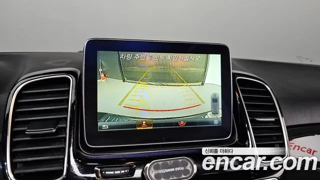 Mercedes-Benz GLE 350 4MATIC, снимка 9 - Автомобили и джипове - 53965923