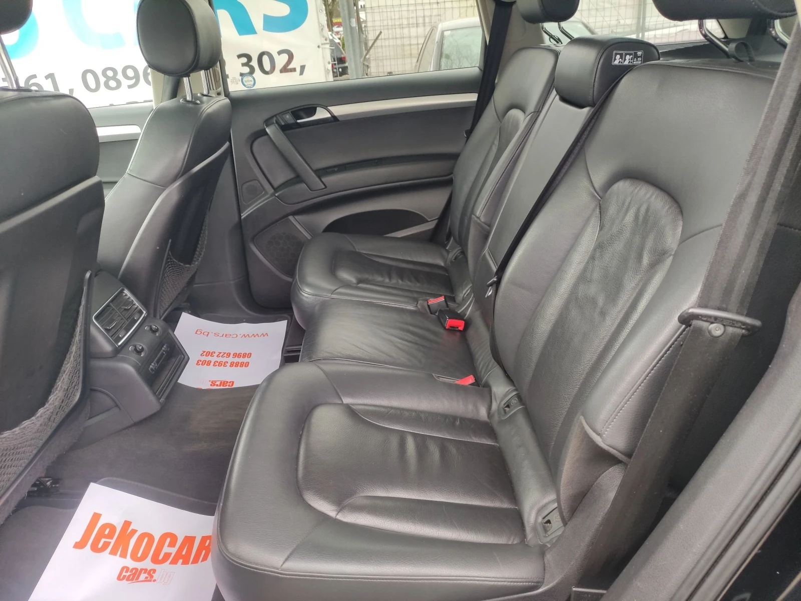 Audi Q7 3.0  277 .. | Mobile.bg   10