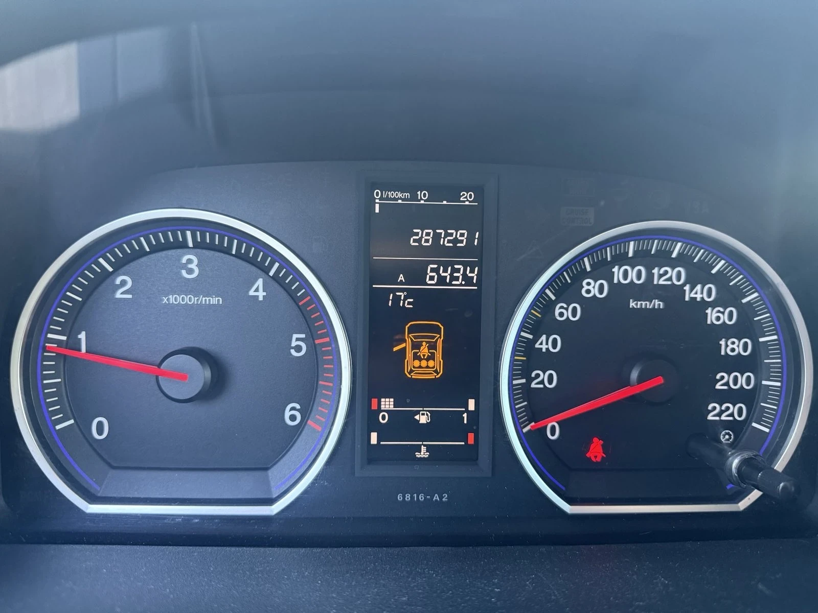 Honda Cr-v 2007 | Mobile.bg   10