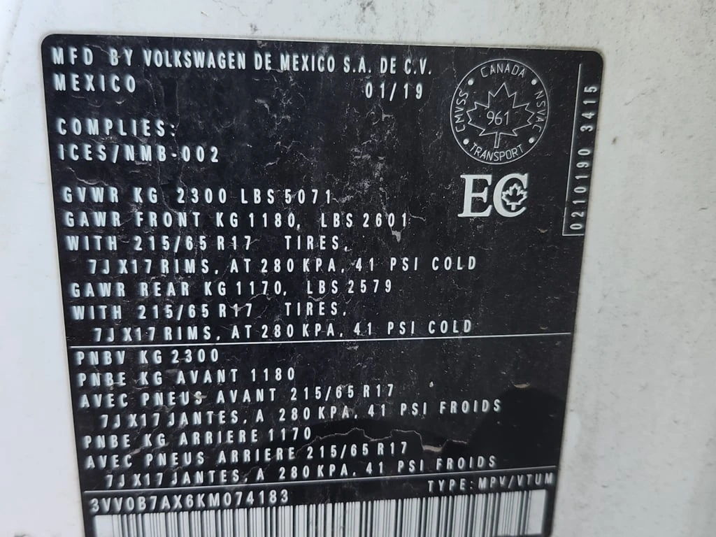 VW Tiguan * TRENDLINE * CARFAX * БЕЗ ПЪРВОНАЧАЛНА ВНОСКА - изображение 7