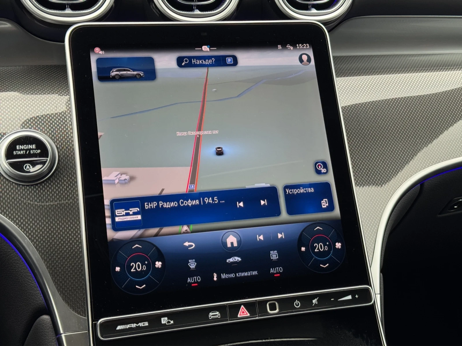 Mercedes-Benz GLC 43 AMG 4M* BURM* PANO* HEAD UP* KEYLESS* EXCLUSIVE | Mobile.bg   12