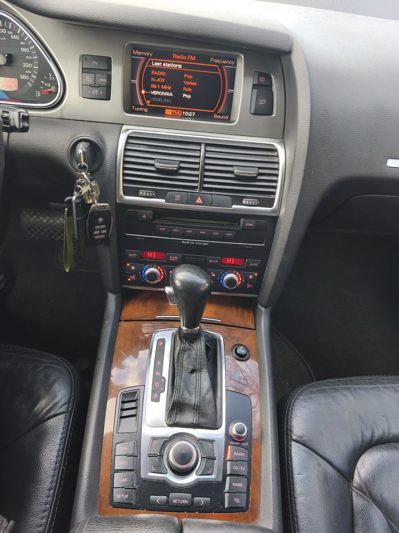 Audi Q7 3.0TDI 7 | Mobile.bg   12