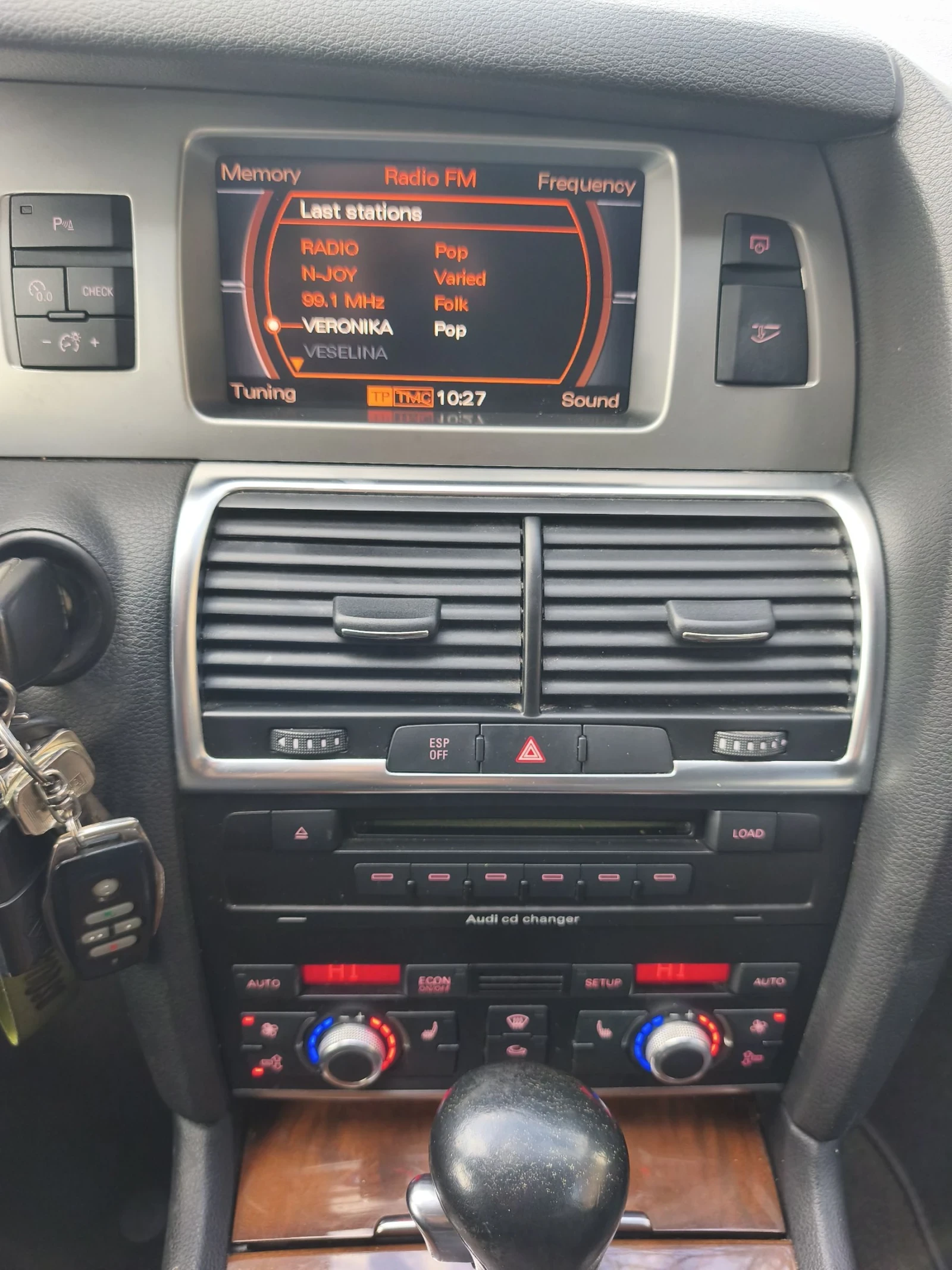 Audi Q7 3.0TDI 7 | Mobile.bg   13