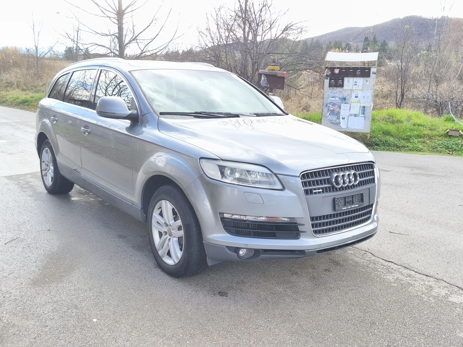 Audi Q7 3.0TDI 7 | Mobile.bg   1