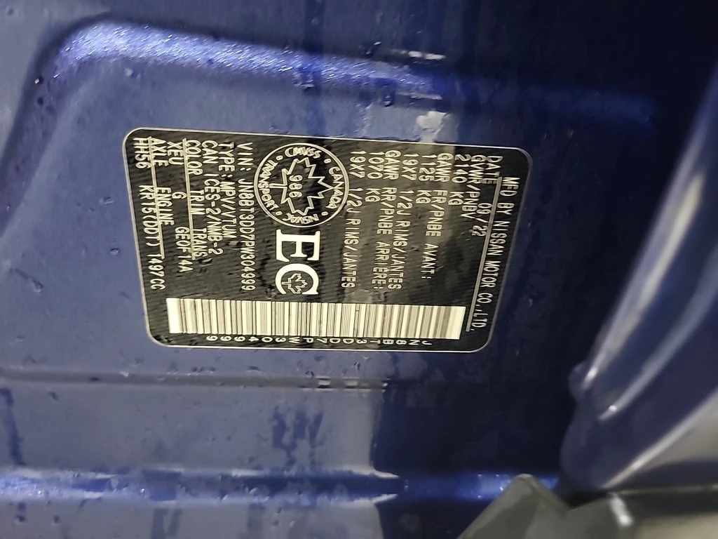 Nissan Rogue * PLATINUM * CARFAX * ���� �� �� | Mobile.bg � ����������� 14