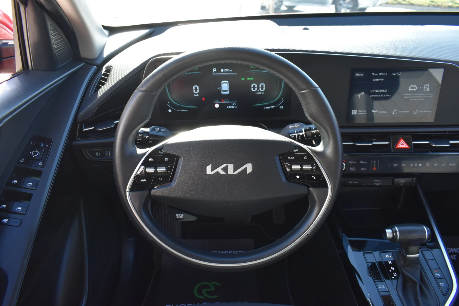 Kia Niro 1.6HYBRID* 32KW/h, снимка 13 - Автомобили и джипове - 53784306