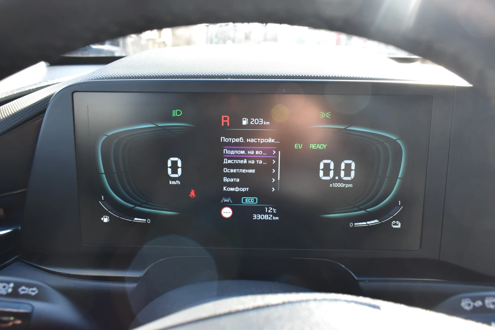 Kia Niro 1.6HYBRID* 32KW/h, снимка 17 - Автомобили и джипове - 53784306