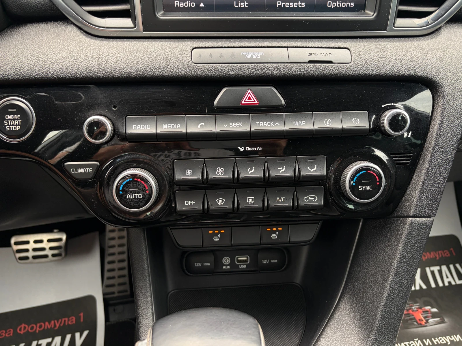 Kia Sportage 2.0CRDI GT Line 4x4 | Mobile.bg � ����������� 13