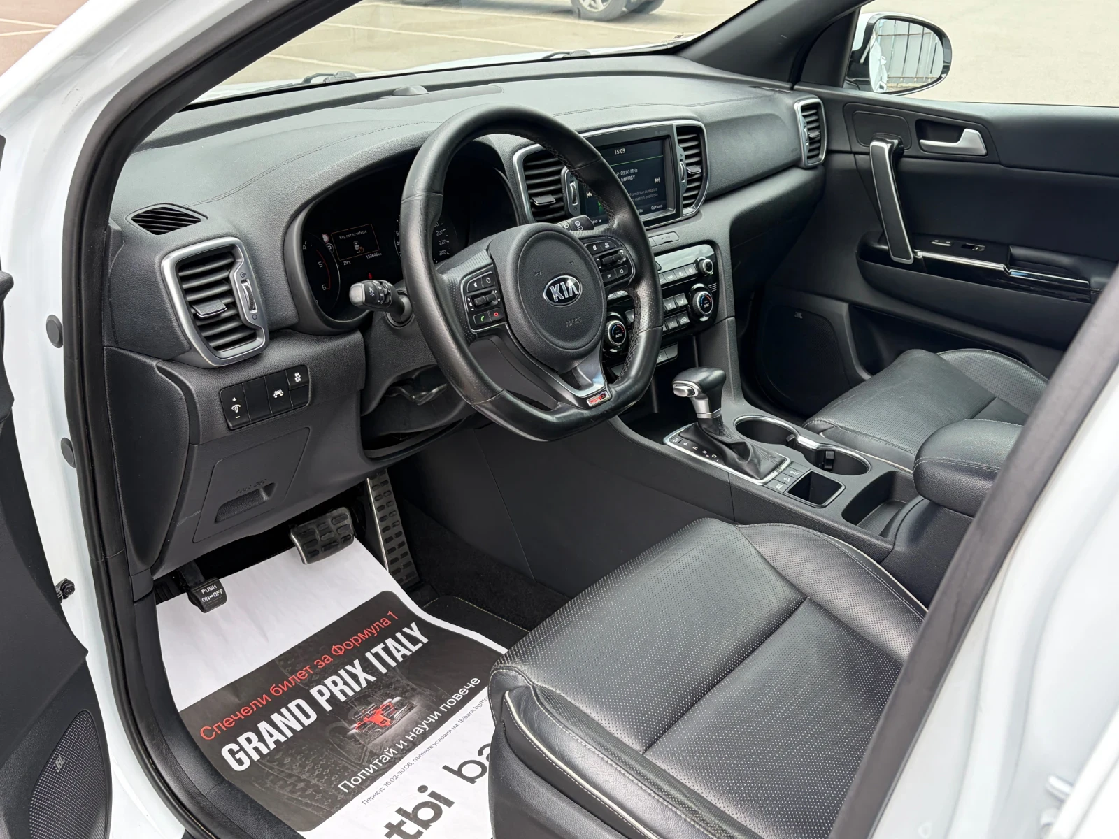 Kia Sportage 2.0CRDI GT Line 4x4 | Mobile.bg � ����������� 7