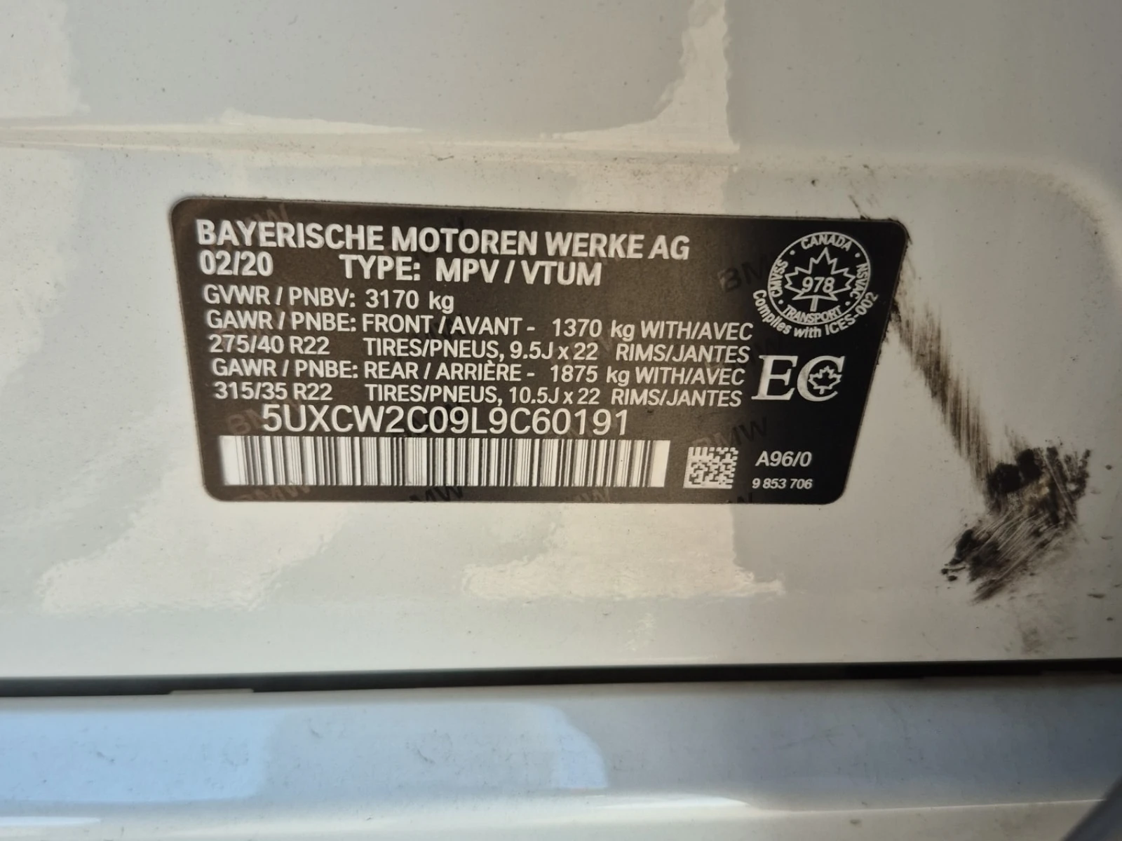 BMW X7 М ПАКЕТ/XDRIVE40I/CARFAX/ФИНАНСИРАНЕ, снимка 16 - Автомобили и джипове - 55827658