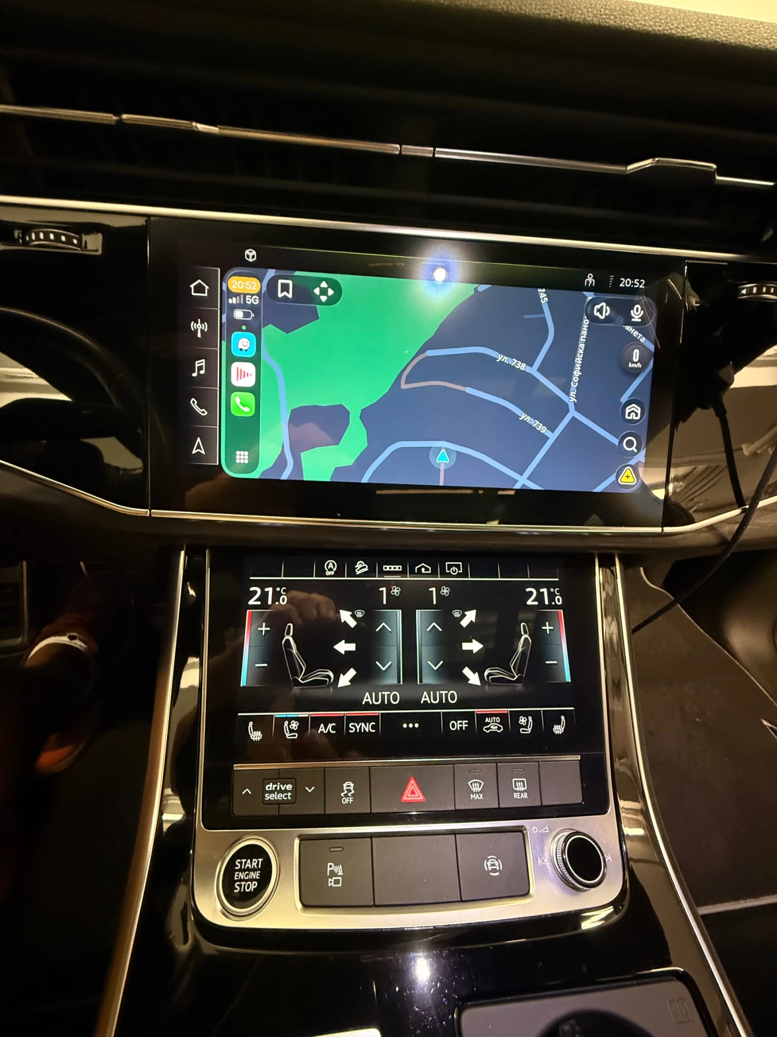 Audi Q7 S- Line, снимка 9 - Автомобили и джипове - 56128580
