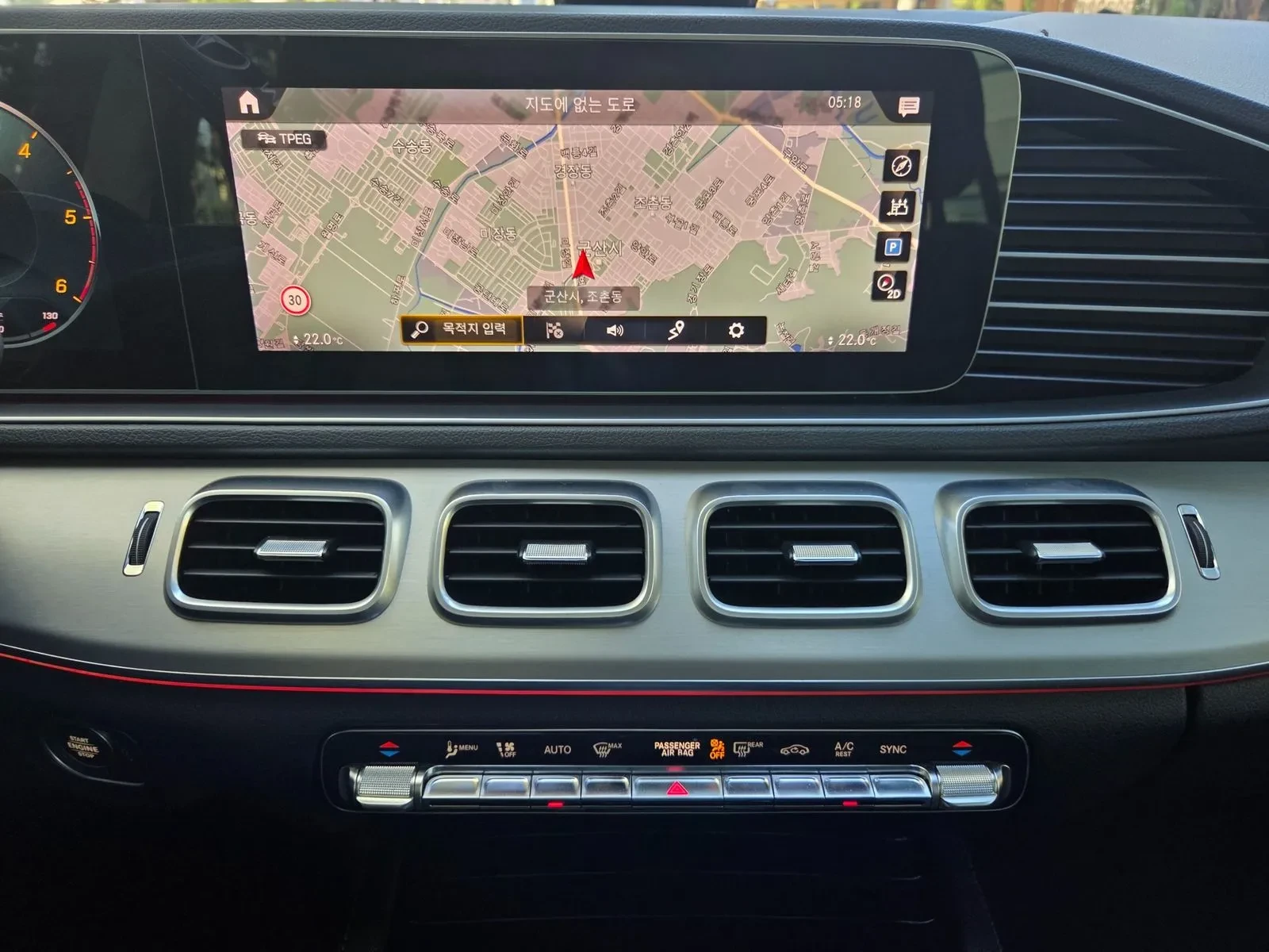 Mercedes-Benz GLE 300 4MATIC * AIRMATIC , снимка 13 - Автомобили и джипове - 56310846