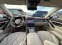 Обява за продажба на Mercedes-Benz S580 Maybach 4Matic Duo Tone ~ 448 200 лв. - изображение 5